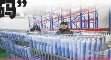 重庆市红十字会医院. 江北区人民医院
