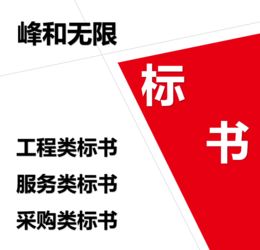 北京