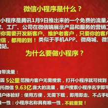 西安天弘商务信息咨询公司 供应产品