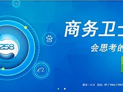 可信的网络推广:优质的商务卫士当选葫芦岛文明咨询图片|可信的网络推广:优质的商务卫士当选葫芦岛文明咨询产品图片由葫芦岛文明咨询服务有限责任公司公司生产提供-