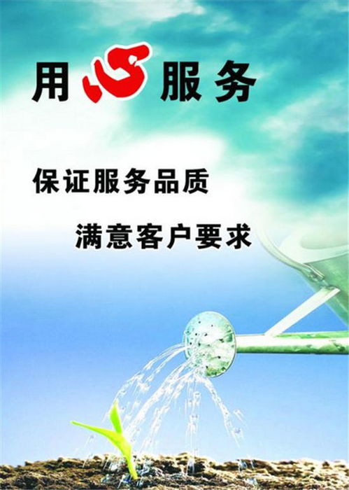 栖霞社保缴纳 社保 南京君合汇 查看