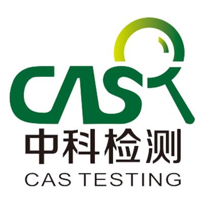 中国产品检测服务黄页 名录 中国产品检测服务公司 厂家 八方资源网产品检测服务黄页