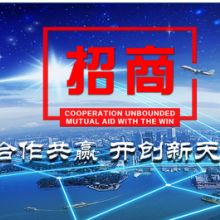 甘肃西瑞大宗