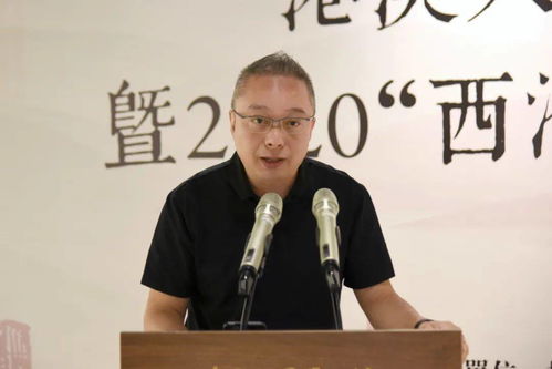 金石传声 篆刻铭心 增进认同 巩固纽带 港澳人士 家门口品杭州 暨2020 西泠学堂 风荷班开班