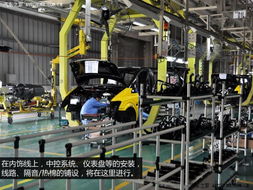 先进技术打造商务典范 探福建奔驰工厂