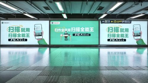 ai赋能 合合信息加速推动文化科技深度融合