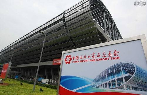 中国禁止出口技术目录公布 哪些产品技术进入名单