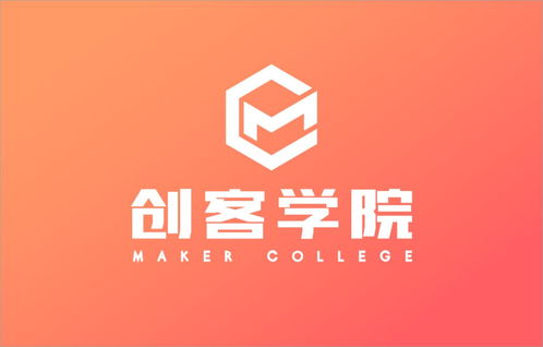 回顾丨这一次,教您成为拥有读心术的hr