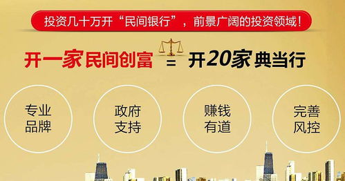 高薪诚聘前台2名