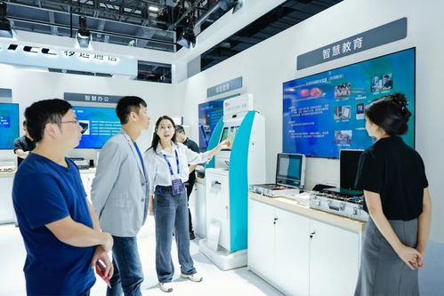 2023数字科技生态大会 开鸿智谷基于openharmony ai赋能数字中国建设