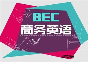 上海英语学校哪个好 树立开口说英语的自信