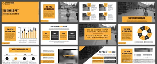 商务数据公司业绩画册设计图 助力企业商务信息咨询服务