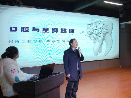 2020迎新年暨贵阳市余庆商会年会圆满成功,探索商务信息咨询新机遇