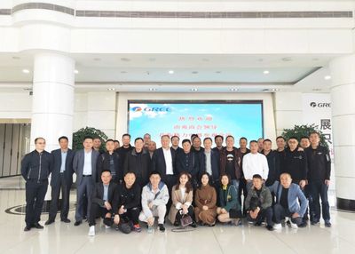 考察格力工厂 感受科技雄风——余杭区南苑商会组织会员珠海格力总部参观学习