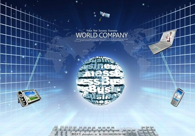 商务信息时代 咨询服务的价值与变革