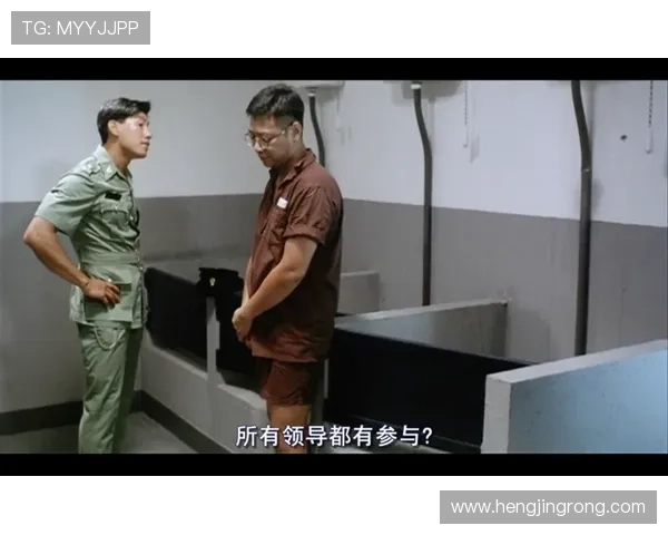 10分钟揭秘《监狱风云》:5个让你心惊肉跳的监狱潜规则 10分钟揭秘《监狱风云》:5个让你心惊肉跳的监狱潜规则