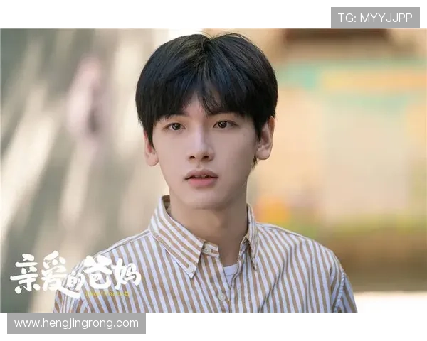 围绕小离别描摹家庭成长与亲情考验的温暖治愈剧篇章动人故事 围绕小离别描摹家庭成长与亲情考验的温暖治愈剧篇章动人故事