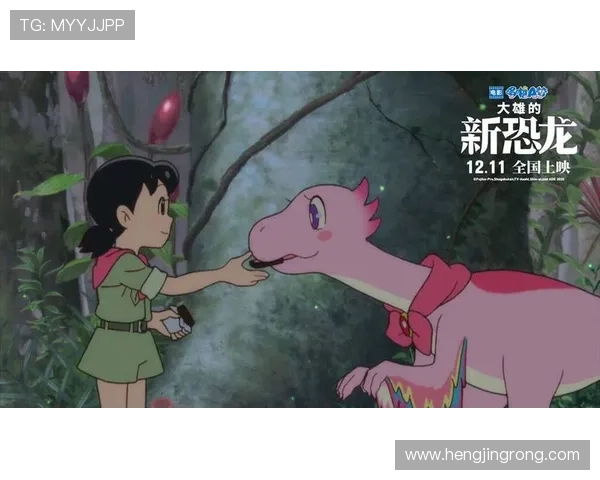 围绕沉睡的暴龙揭开远古密谜的奇幻冒险传奇剧风云再起 围绕沉睡的暴龙揭开远古密谜的奇幻冒险传奇剧风云再起