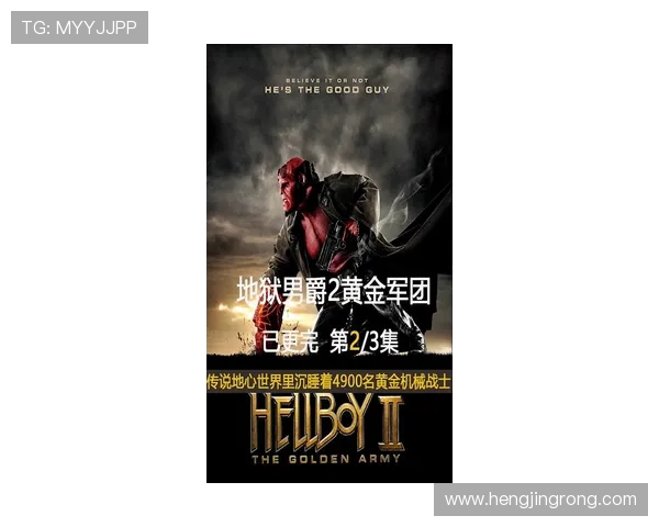 地心末日降临之际人类逆境求生奋战重塑未来史诗剧传奇篇章 地心末日降临之际人类逆境求生奋战重塑未来史诗剧传奇篇章