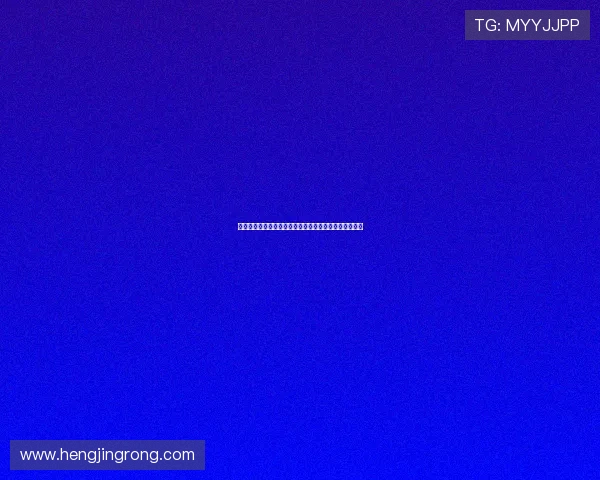 红心女皇踏入宫廷风云之局开启命运纷争与爱恨传奇篇章 红心女皇踏入宫廷风云之局开启命运纷争与爱恨传奇篇章