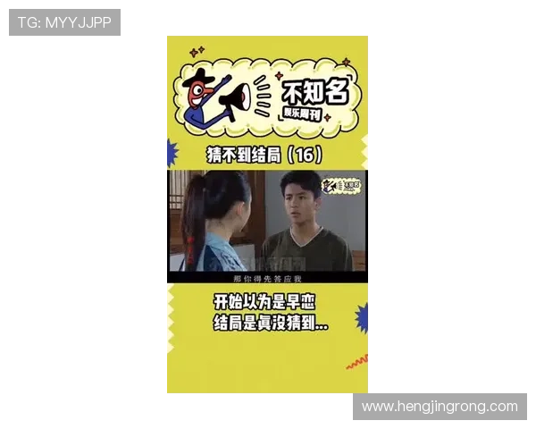 揭秘“二次曝光”：当你以为结束，才是真正的开始