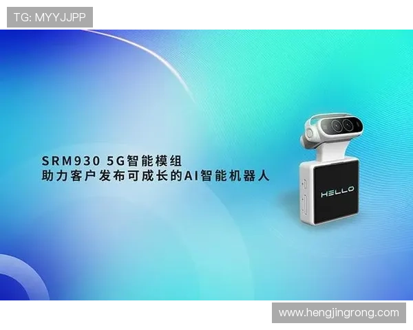 当机器人不再是冰冷的机器：重塑人类与智能生命的未来想象