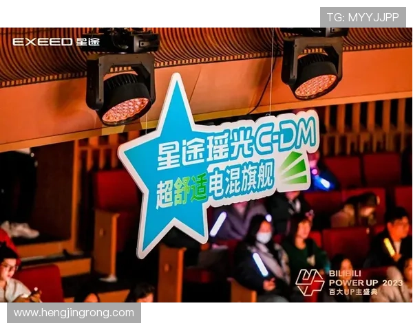 点亮星途，守护纯净：我们的“反黑使命”