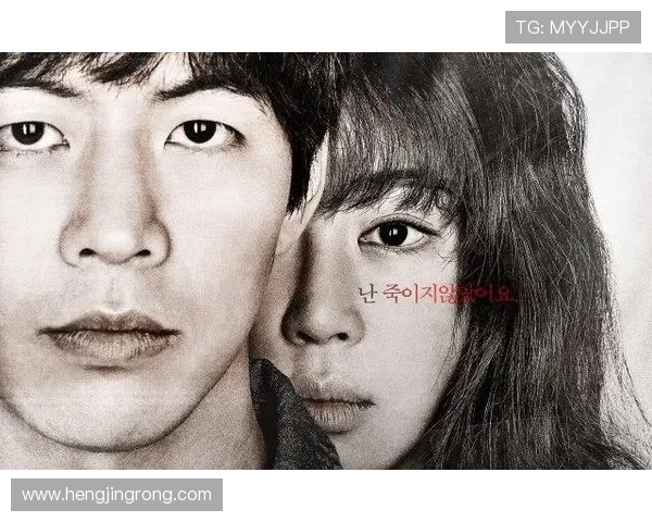 来看我吧：一场关于相遇与治愈的邀约