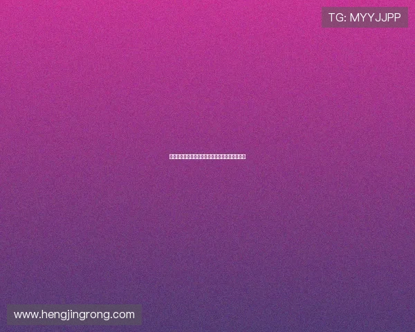 圣魔之战：史诗级幻想巨制，邀您共赴终极决战！