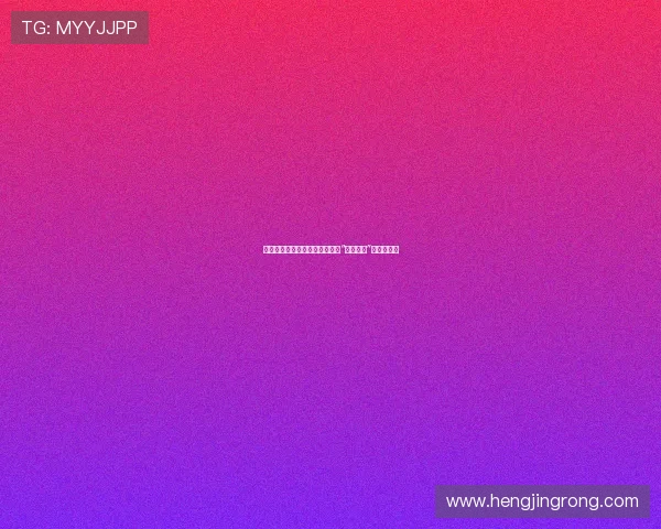 尘封的秘密,阴影中的回响——“尸体归来”的未解之谜