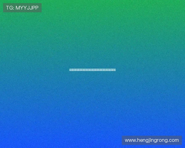 《分手合约》:一场笑中带泪的爱情博弈,豆瓣评分揭秘不散的魅力