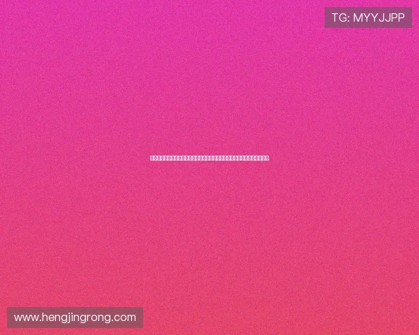 《云上的宝石》：一场跨越阶级的爱恋，一次关于勇气与自我实现的动人史诗