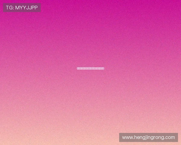 喜酒电影：一场关于爱与成长的光影盛宴