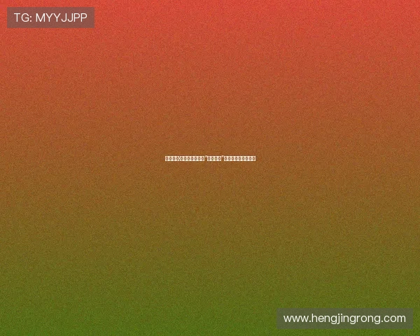 布丽特妮·罗伯森:不止于“太空漫步”,她的星辰大海征途 布丽特妮·罗伯森:不止于“太空漫步”,她的星辰大海征途