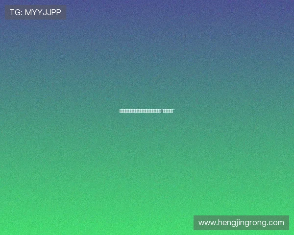 当青春期撞上更年期:一场意想不到的“人生大戏”